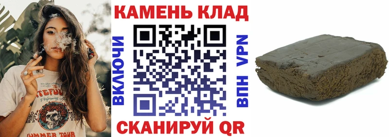 Купить наркотик аптеки Правдинск COCAIN  Экстази  ГАШИШ  Псилоцибиновые грибы 