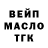 Амфетамин VHQ Fabian Caius