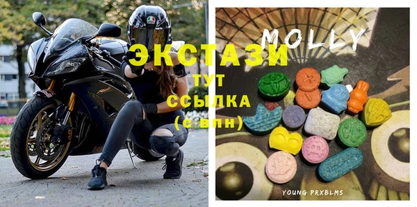 мяу мяу мука Нея