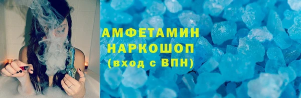 мяу мяу мука Нея
