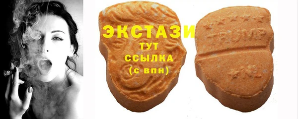 кокаин колумбия Абаза