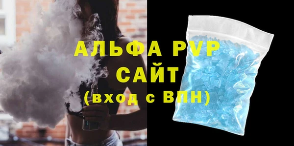 наркотики Абдулино