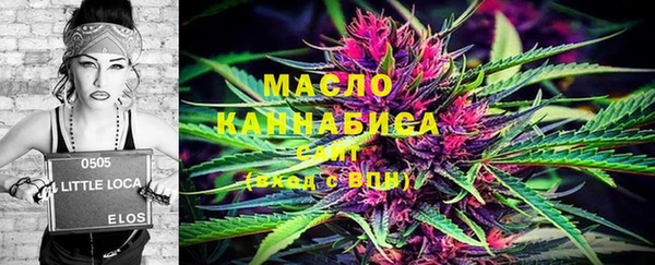 кокаин колумбия Абаза