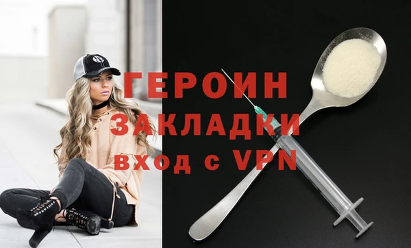 мяу мяу мука Нея
