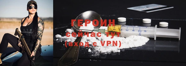 наркотики Абдулино