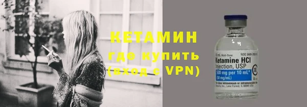 марки lsd Навашино