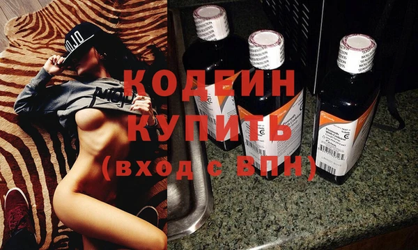 соль курить ск Нефтекумск