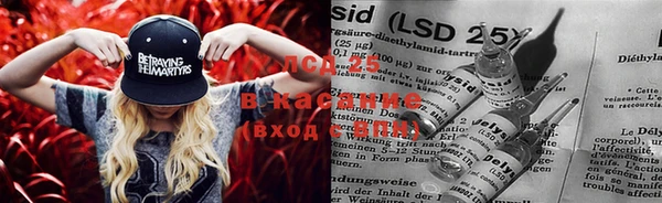 mix Нефтегорск