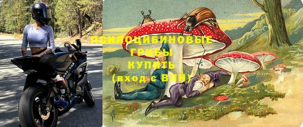 наркотики Абдулино