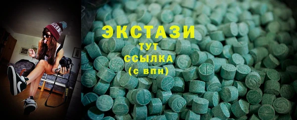 наркотики Абдулино