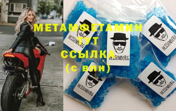 прущие крисы Надым