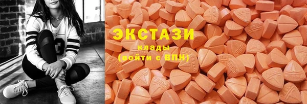 мяу мяу мука Нея
