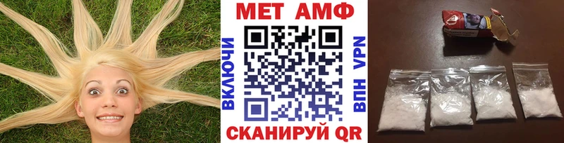 Первитин витя  Правдинск 